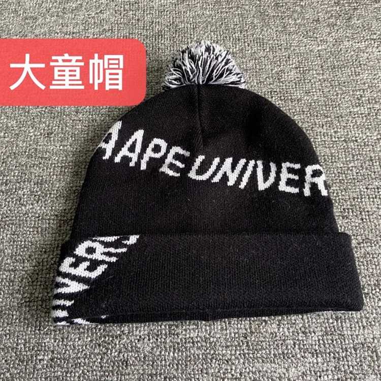 Aape Aape Children's Hat