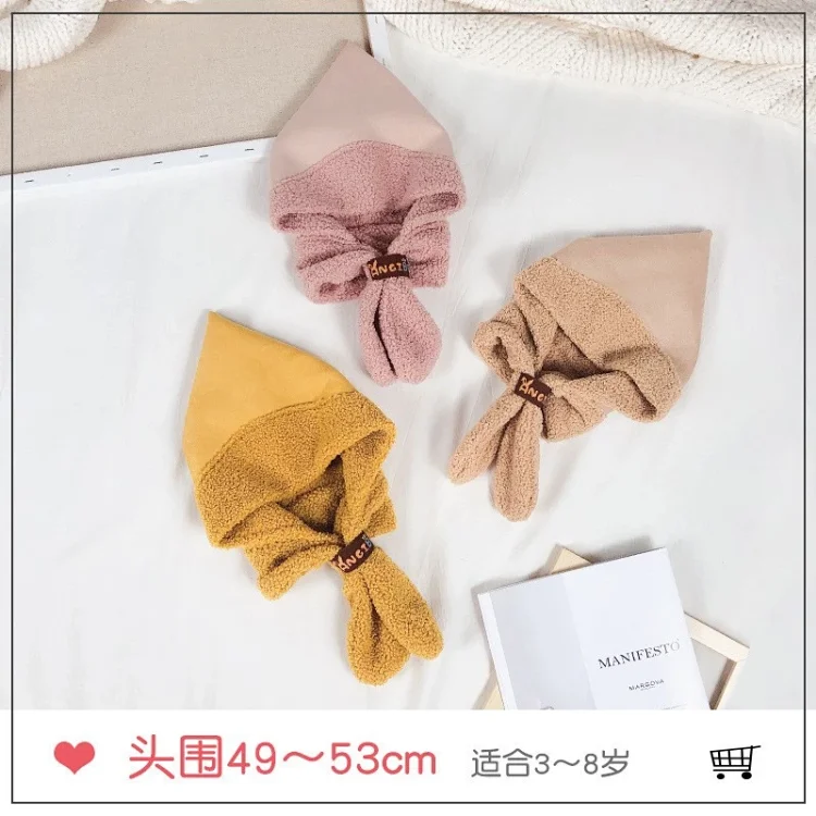 Children's Hats