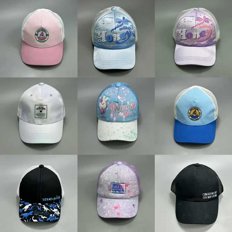 Cartoon Children's Cap