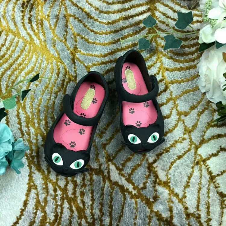 Cute Children's Shoes