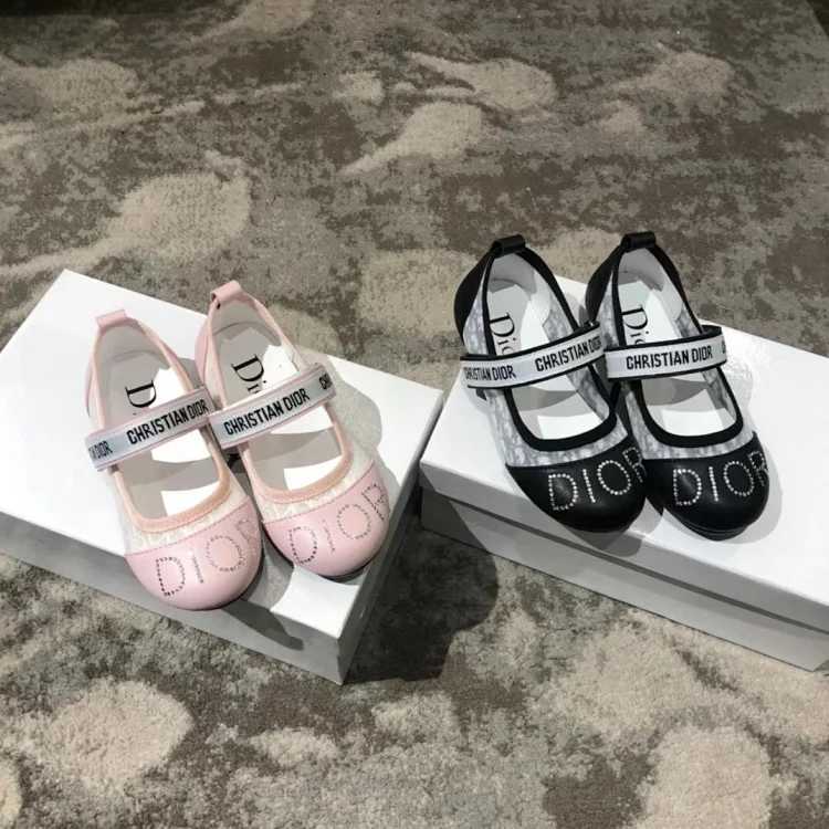DR Children's Shoes