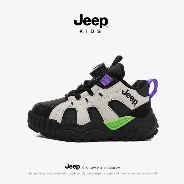 Jeep Kids X Grow With Freedom