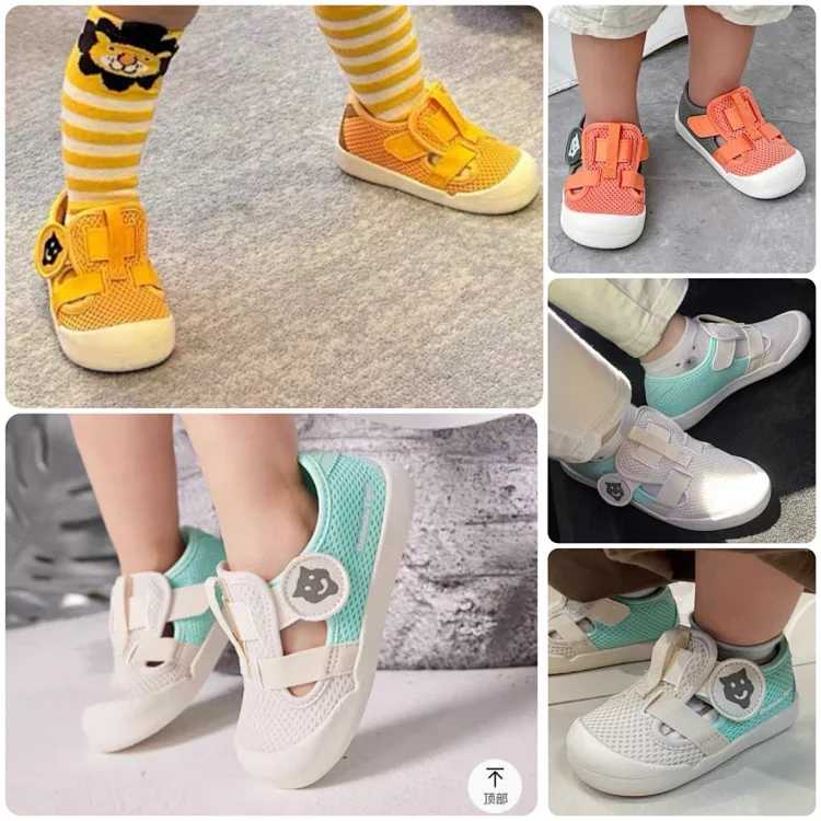 Onitsuka Tiger Onitsuka Tiger MEXICO 66 Children's SANDAL Shoes