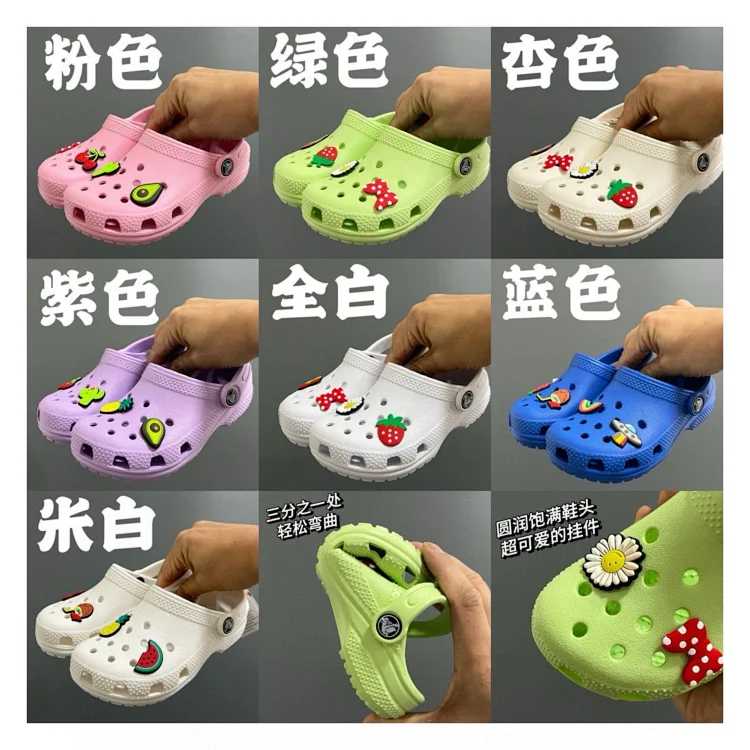 Crocs Crocs Children's Slippers