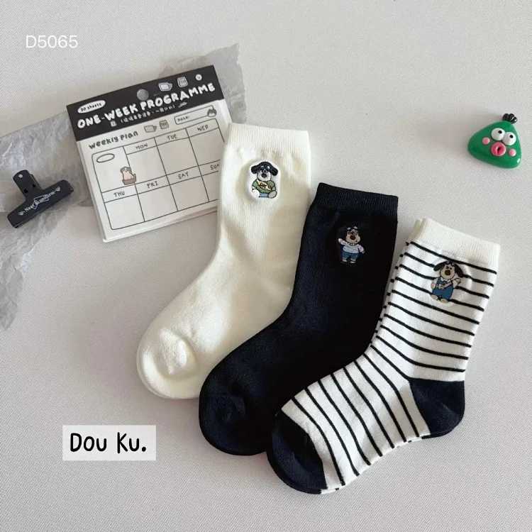 Striped Children's Socks