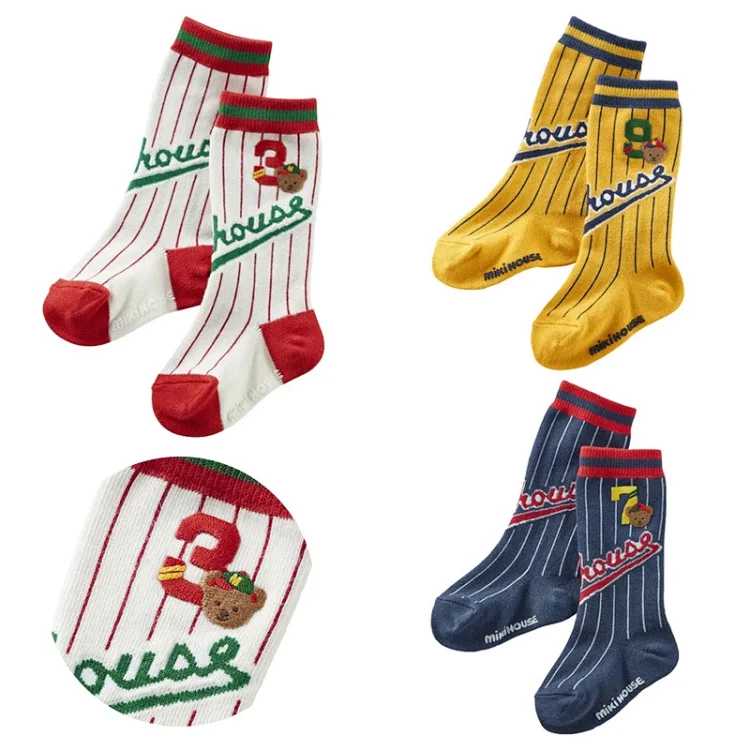 Cute Children's Socks