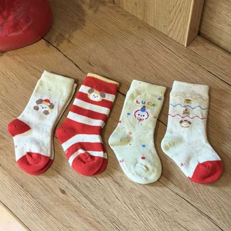 Cartoon Children's Socks