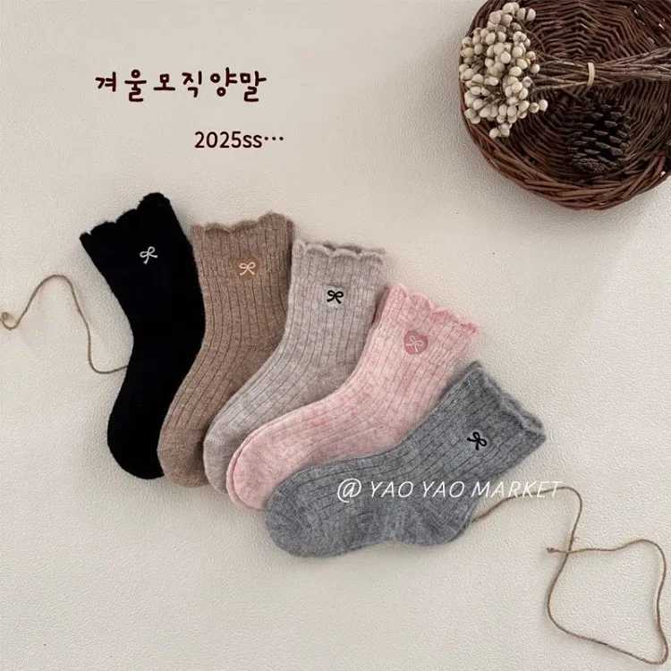 Children's Socks