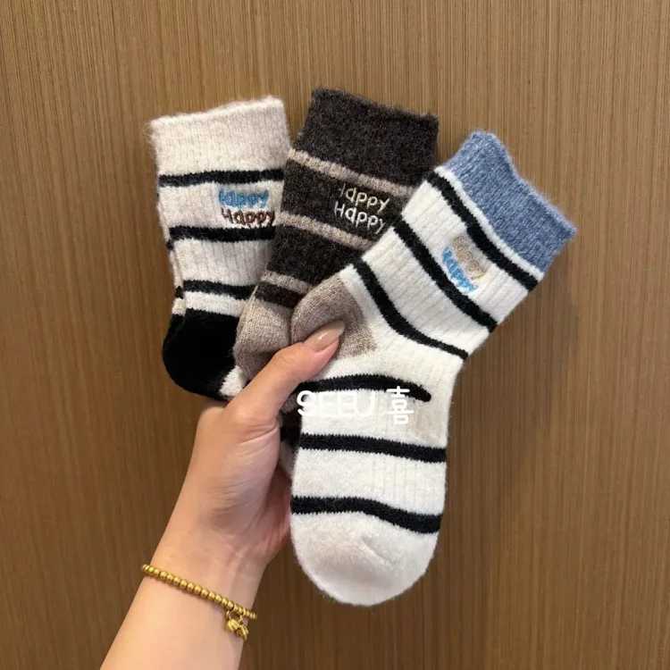 Children's Socks