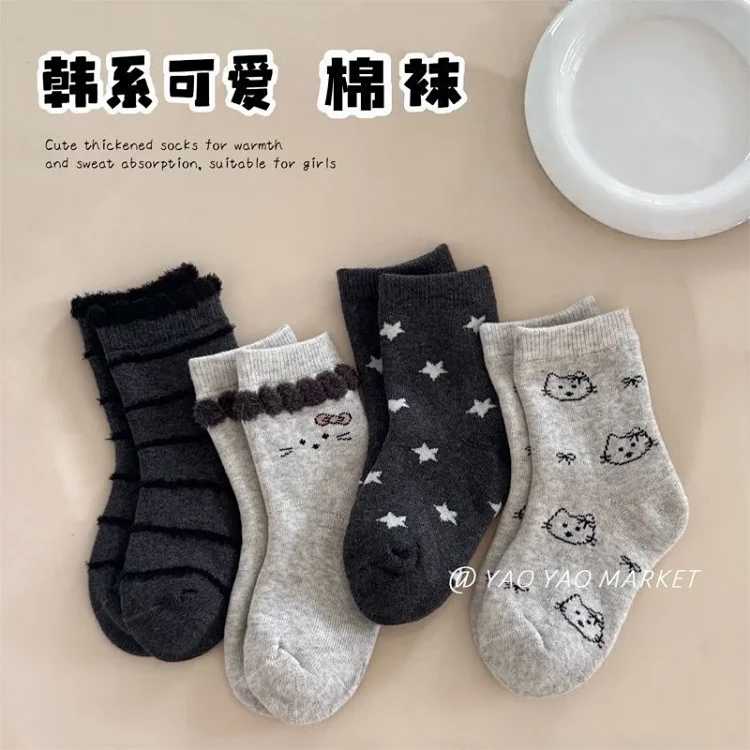 Cartoon Children's Socks