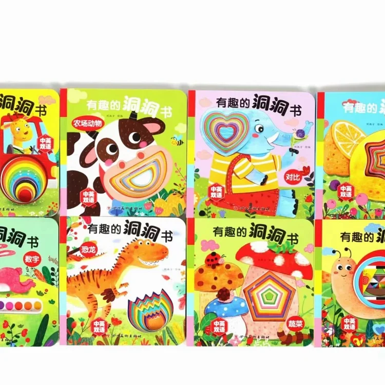 Children's Books
