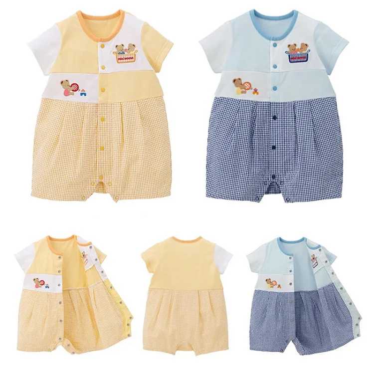 Child's One-piece Suit
