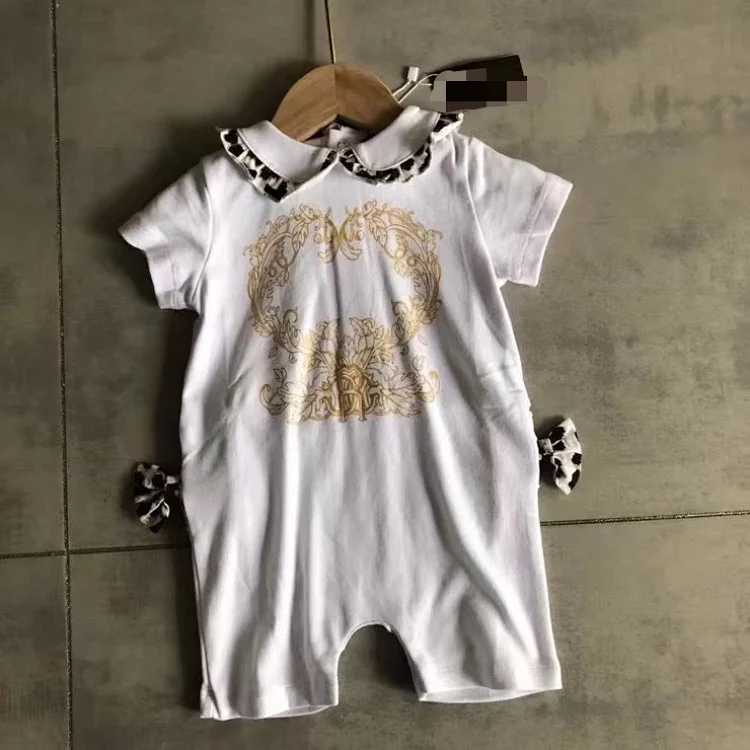 Children's Suit
