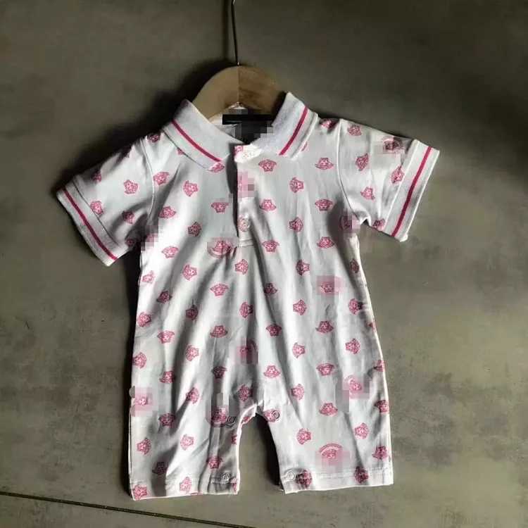 Versace Versace Child's One-piece Shorts Suit