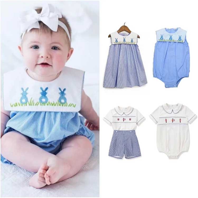 Child's Clothing Set