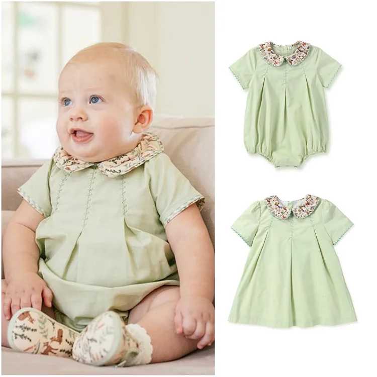 Child's Clothing Set