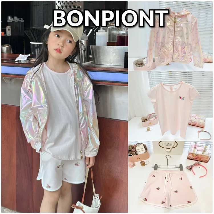 Bonpiont Child's Suit