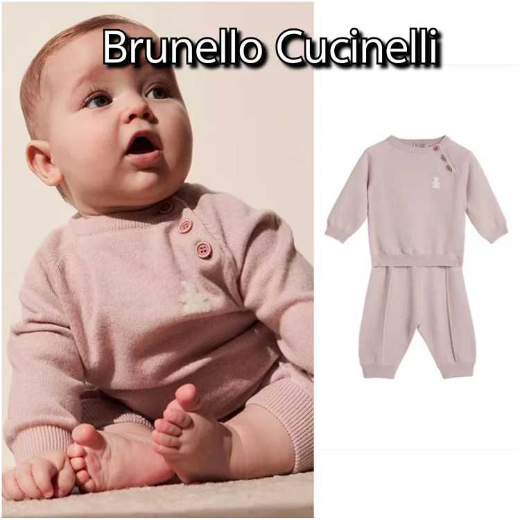 Brunello Cucinelli Brunello Cucinelli Children's Suit
