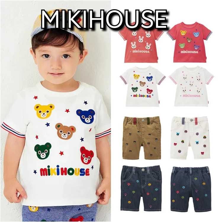 Mikihouse Children's Suit