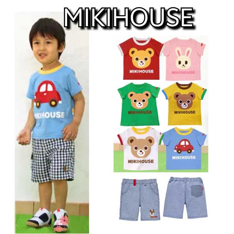 Mikihouse Children's Suit