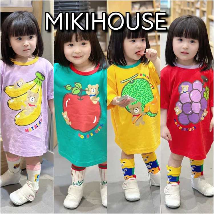 Mikihouse Children's Suit