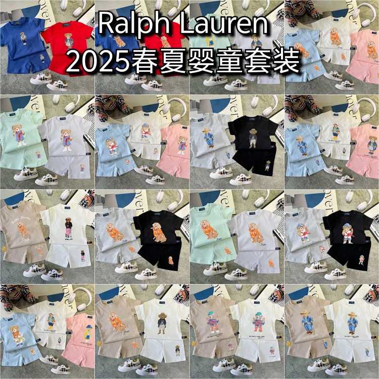 Ralph Lauren Ralph Lauren Children's Suit