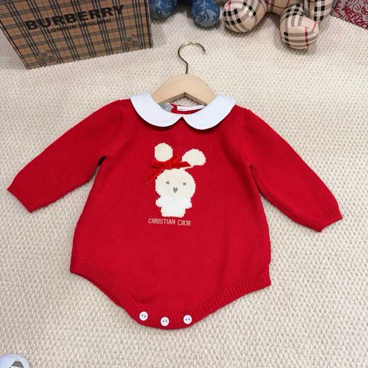 DR Child's One-piece Suit