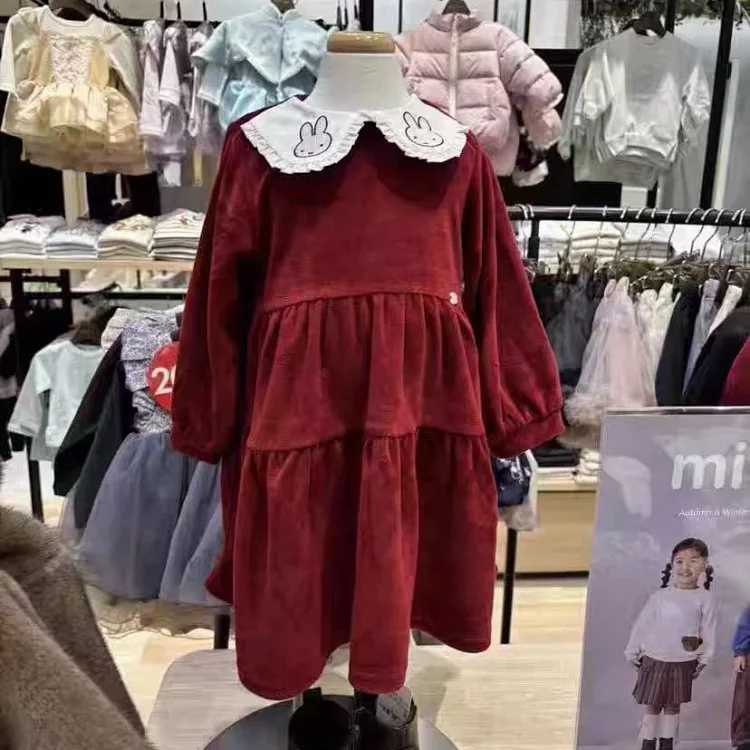 Children's Miffy Dress