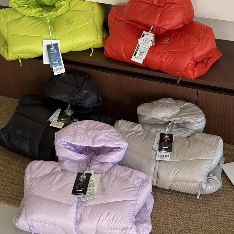 Little Sun Children's Down Jacket