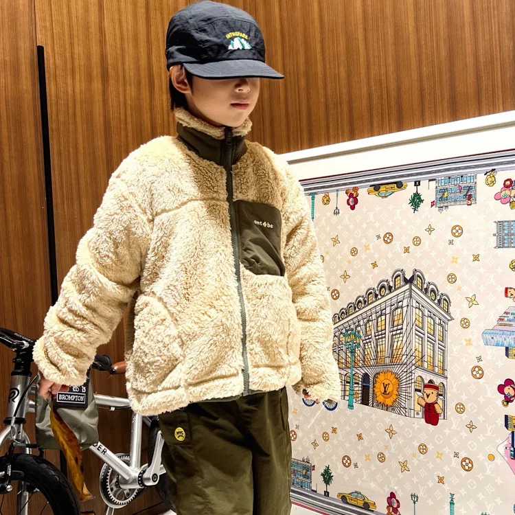 Children's Plush Cotton Jacket