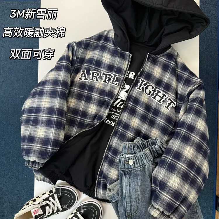Children's Reversible Jacket