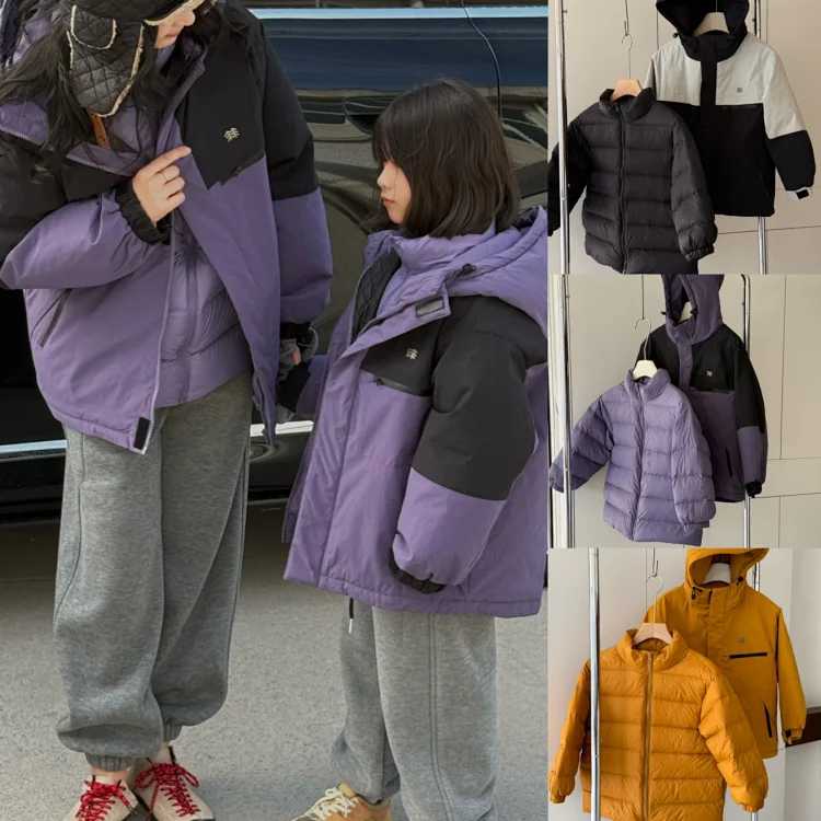 Children's Windproof And Warm Jacket