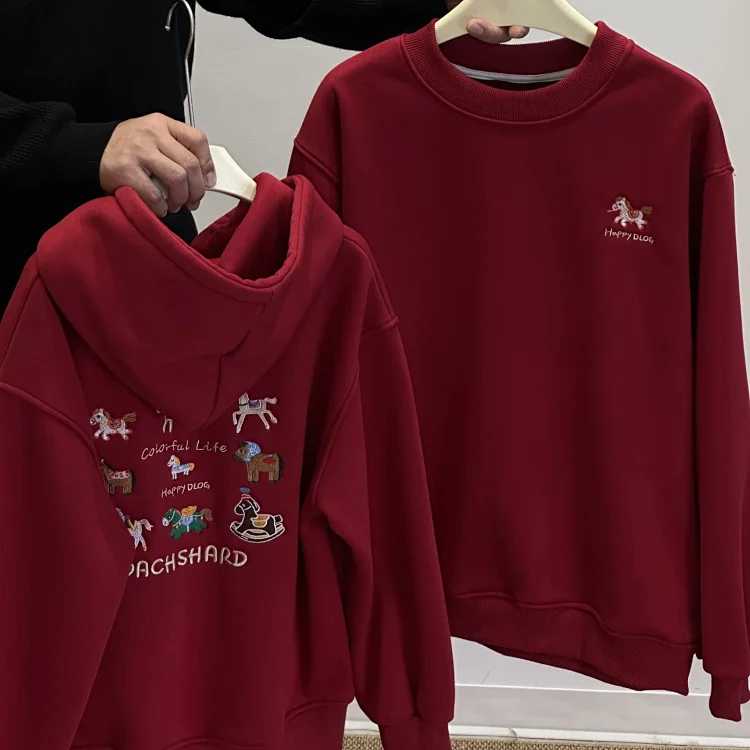 Children's Sweatshirt