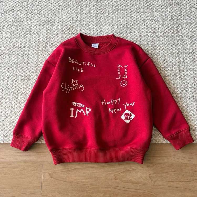 Chinese Red Children's Sweatshirt