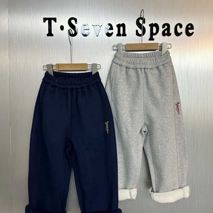 Children's Pants