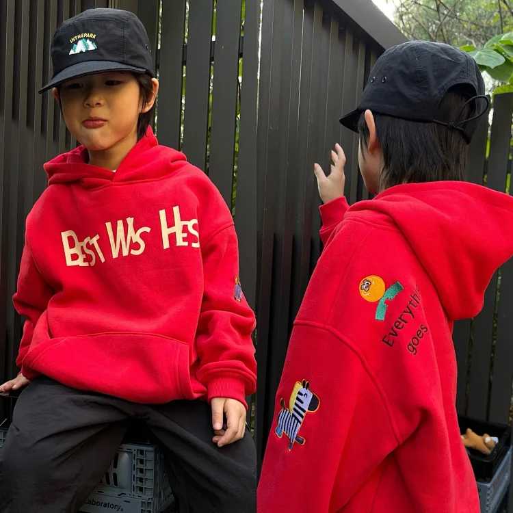 Children's Hoodie