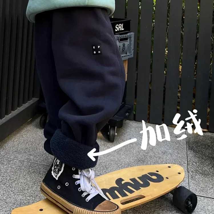 Children's Pants
