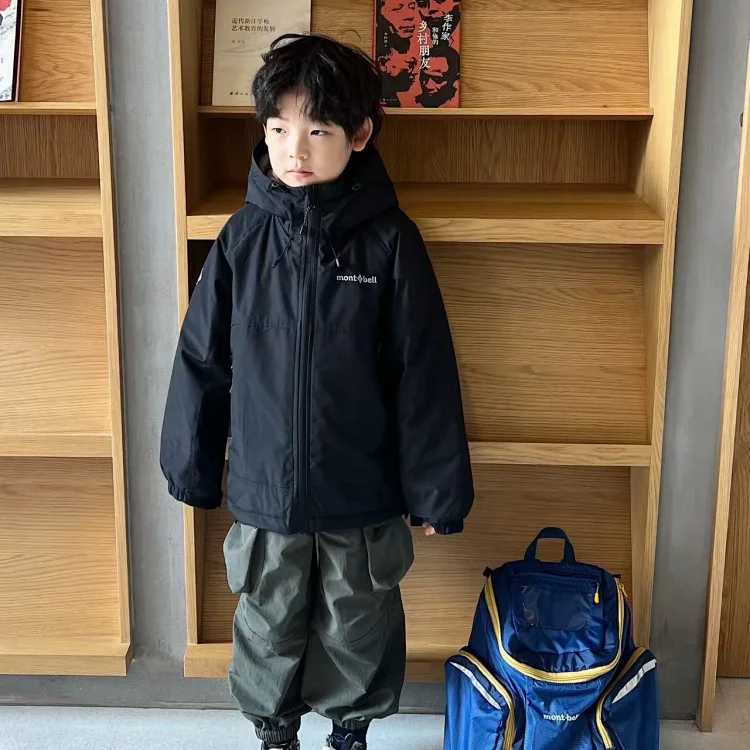 Children's Windproof Jacket