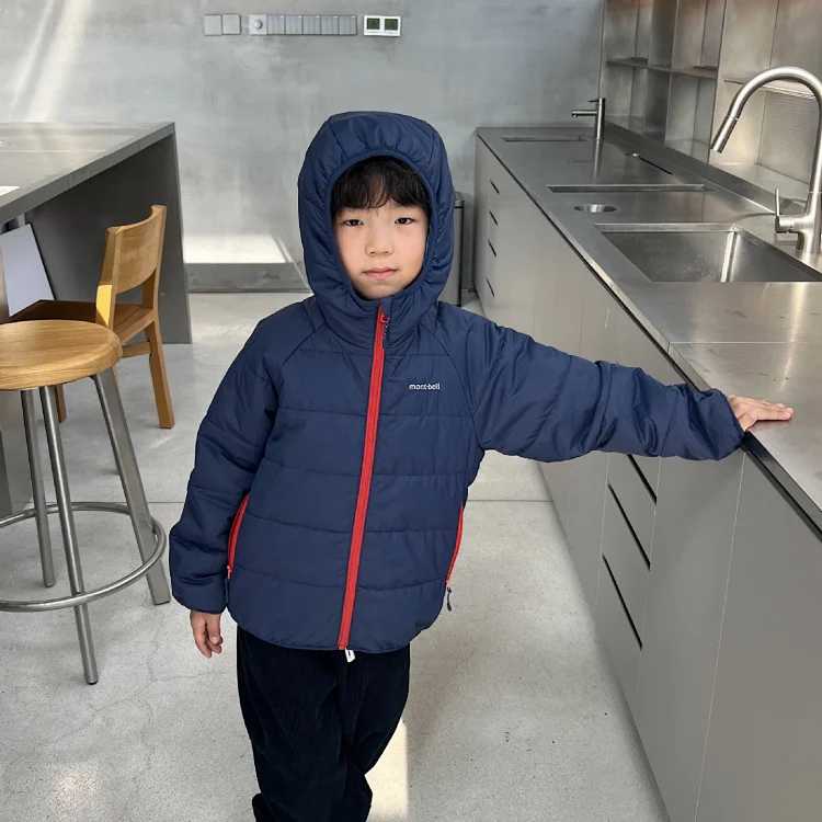 Children's Down Jacket