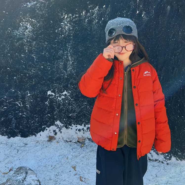 Children's Down Jacket