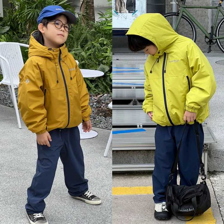 Children's Windproof Jacket