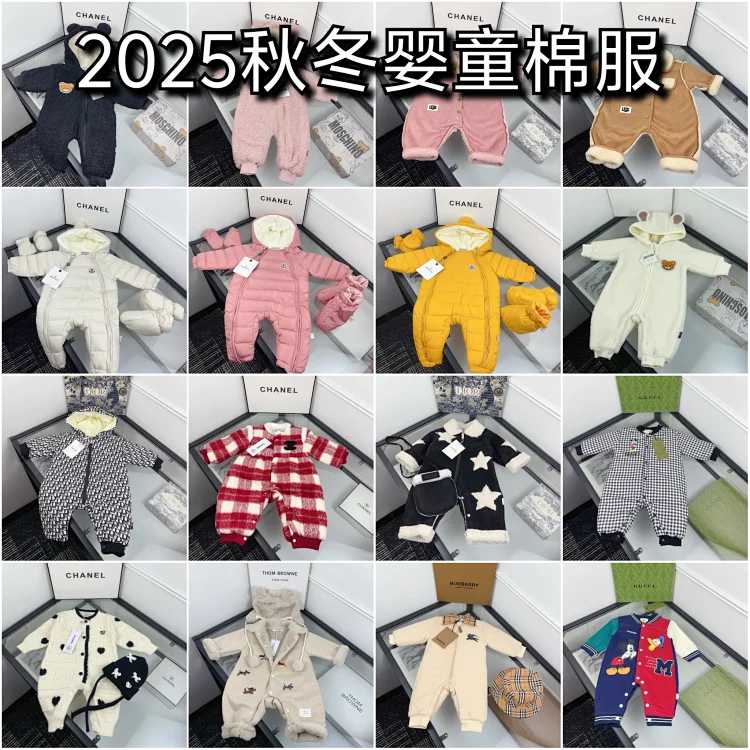 Louis Vuitton Louis Vuitton Child's Cotton Suit