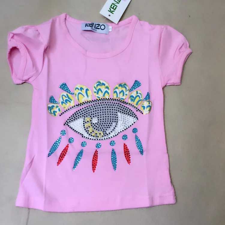 Kenzo Kenzo Children's T-shirt
