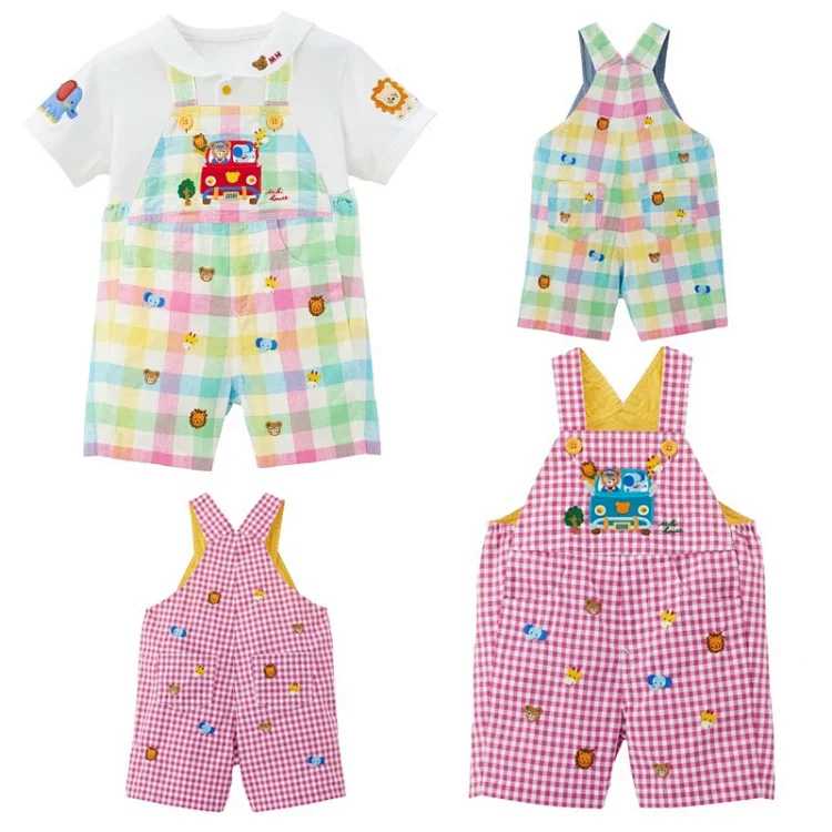 Children's Overalls