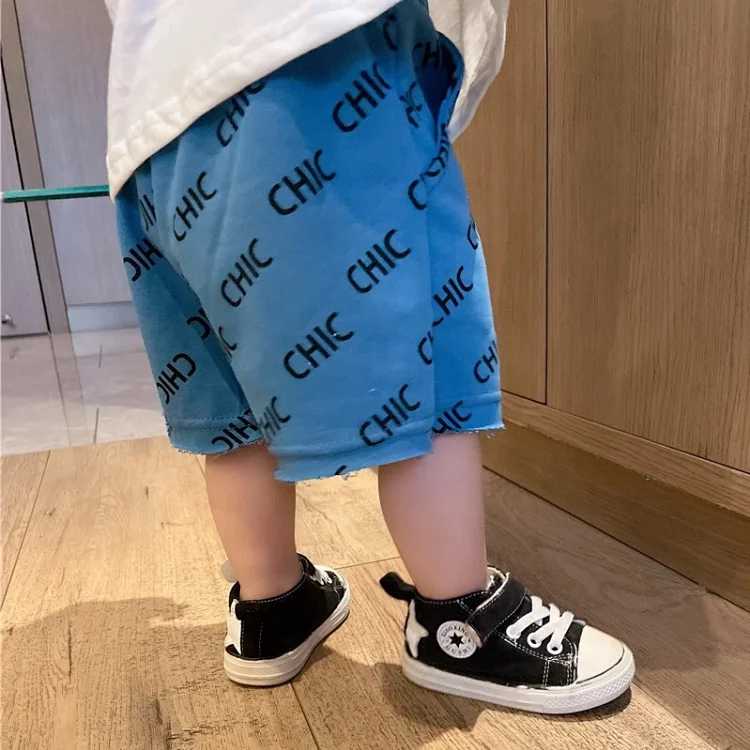 Children's Cartoon Shorts