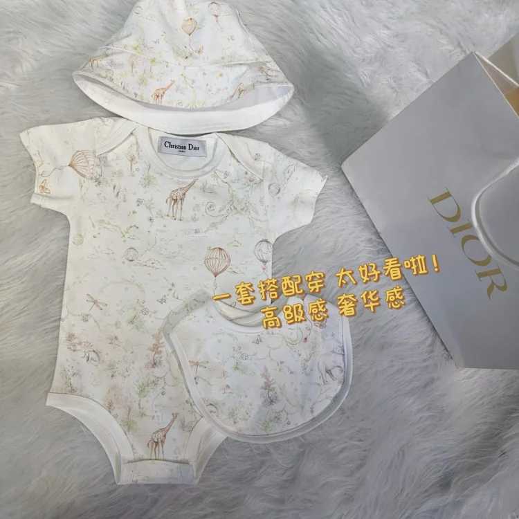 DR Child's One-piece Suit