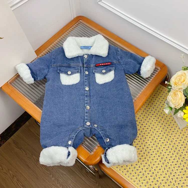 Prada Prada Denim Suit