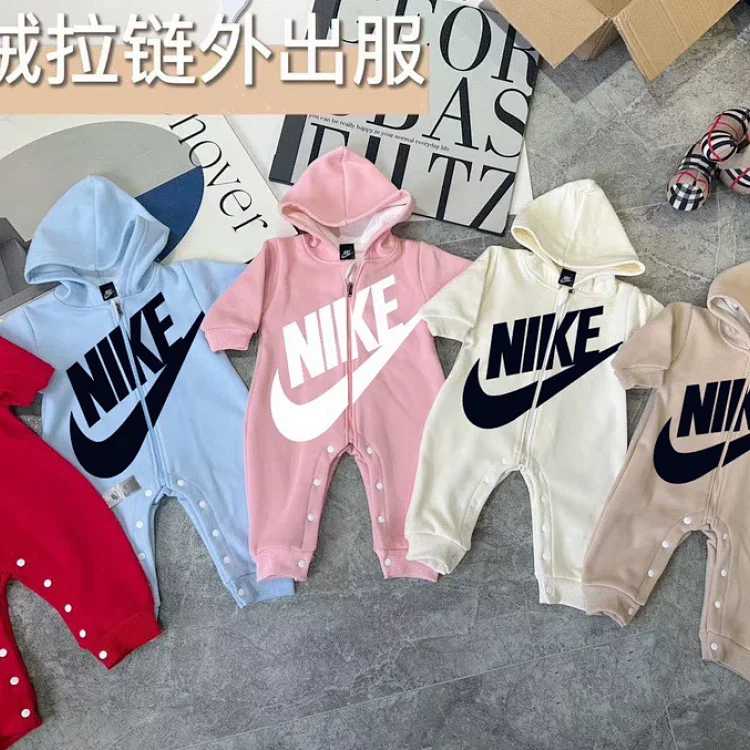 Nike Nike Child's Zippered Tracksuit Set