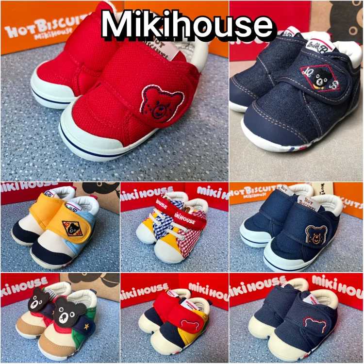Mikihouse Children's Shoes
