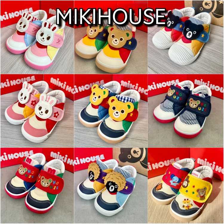 Mikihouse Children's Shoes